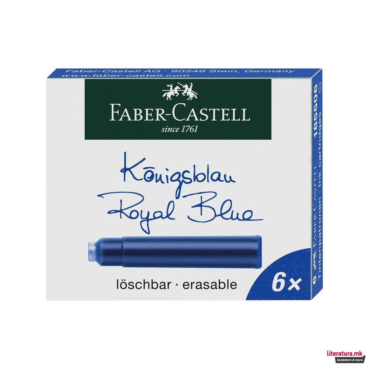 Патрони за налив перо, Royal Blue, 1/6 