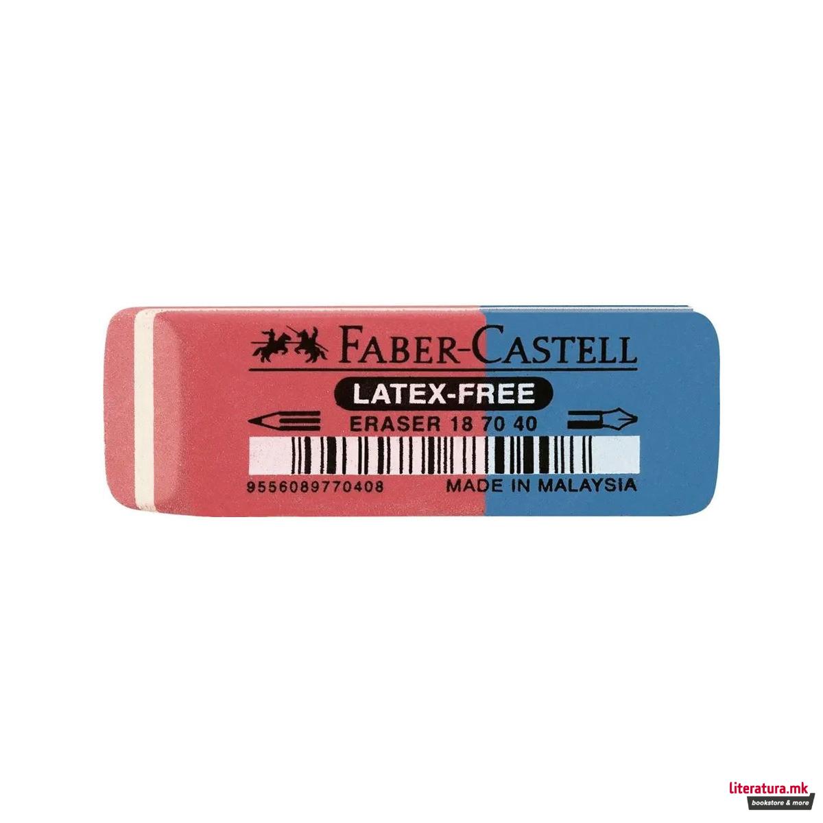 Двострана гума за бришење, Latex-Free 