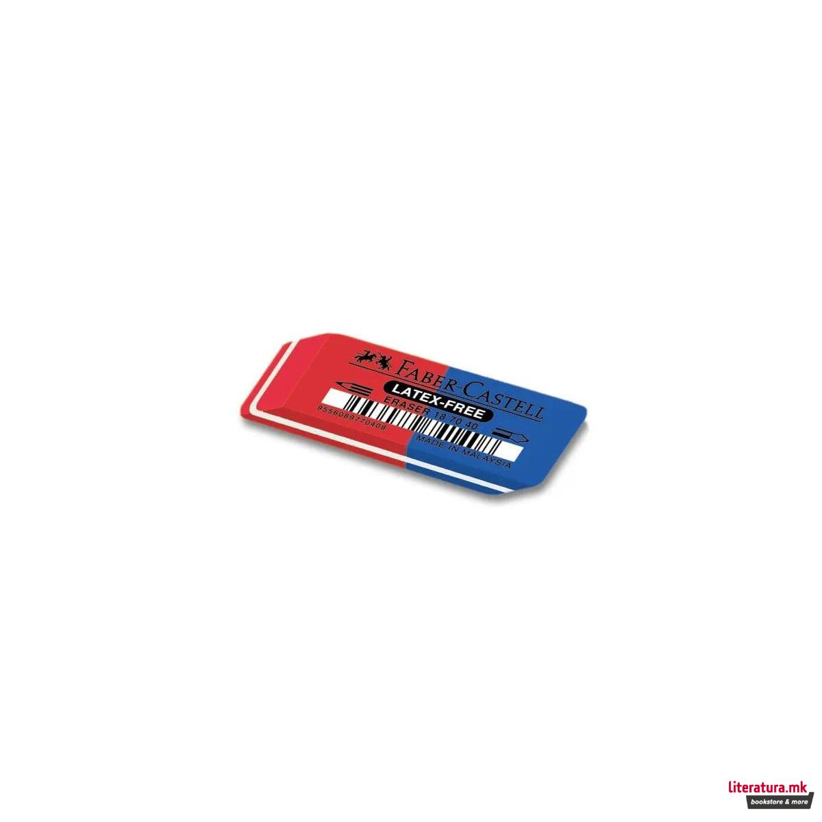 Двострана гума за бришење, Latex-Free 