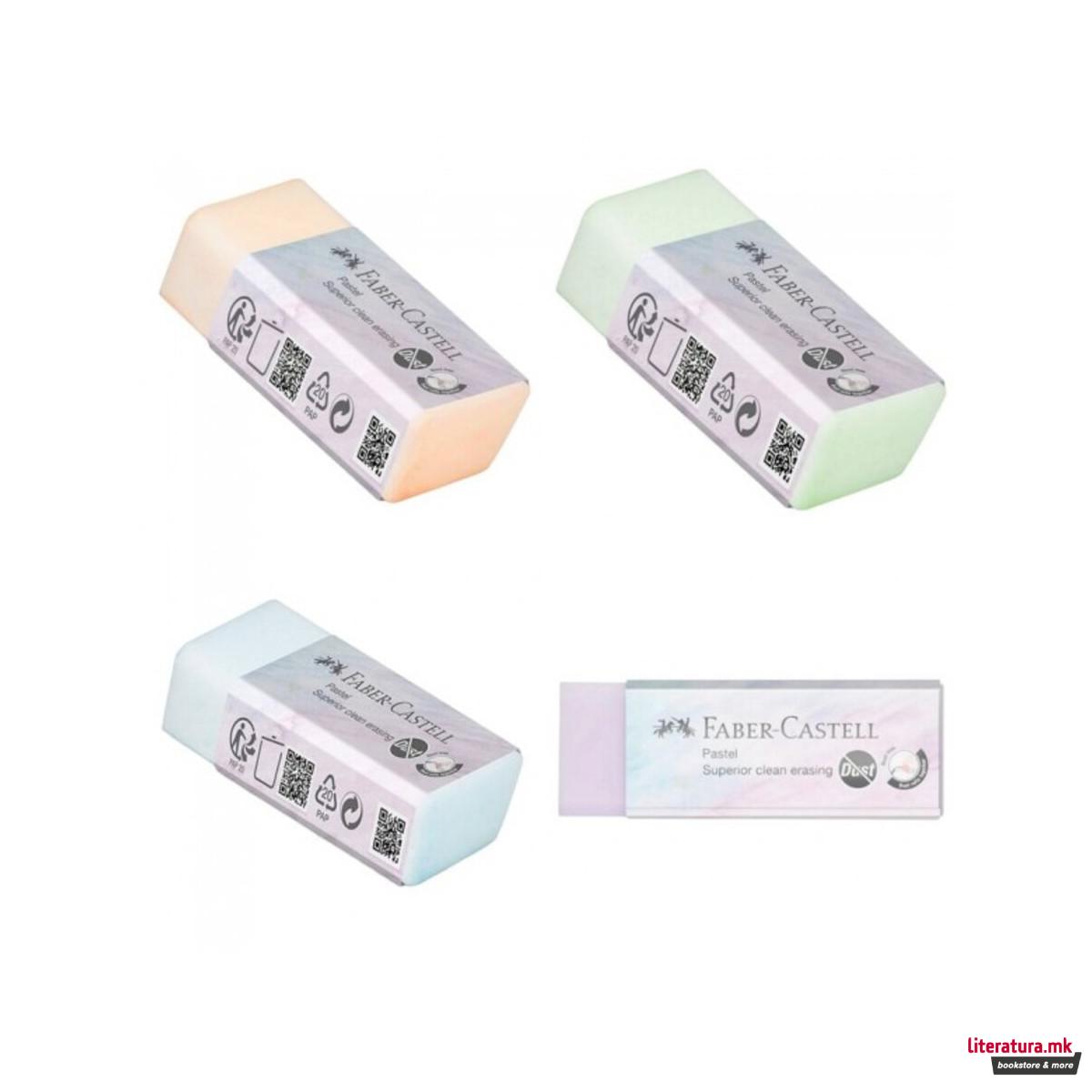 Гума за бришење, Dust-Free Pastel, 4 бои 