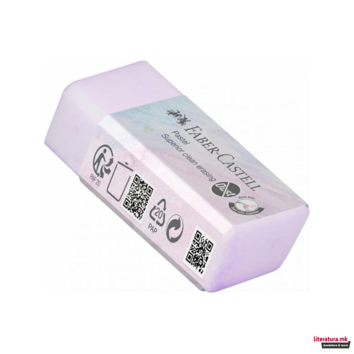 Гума за бришење, Dust-Free Pastel, 4 бои 