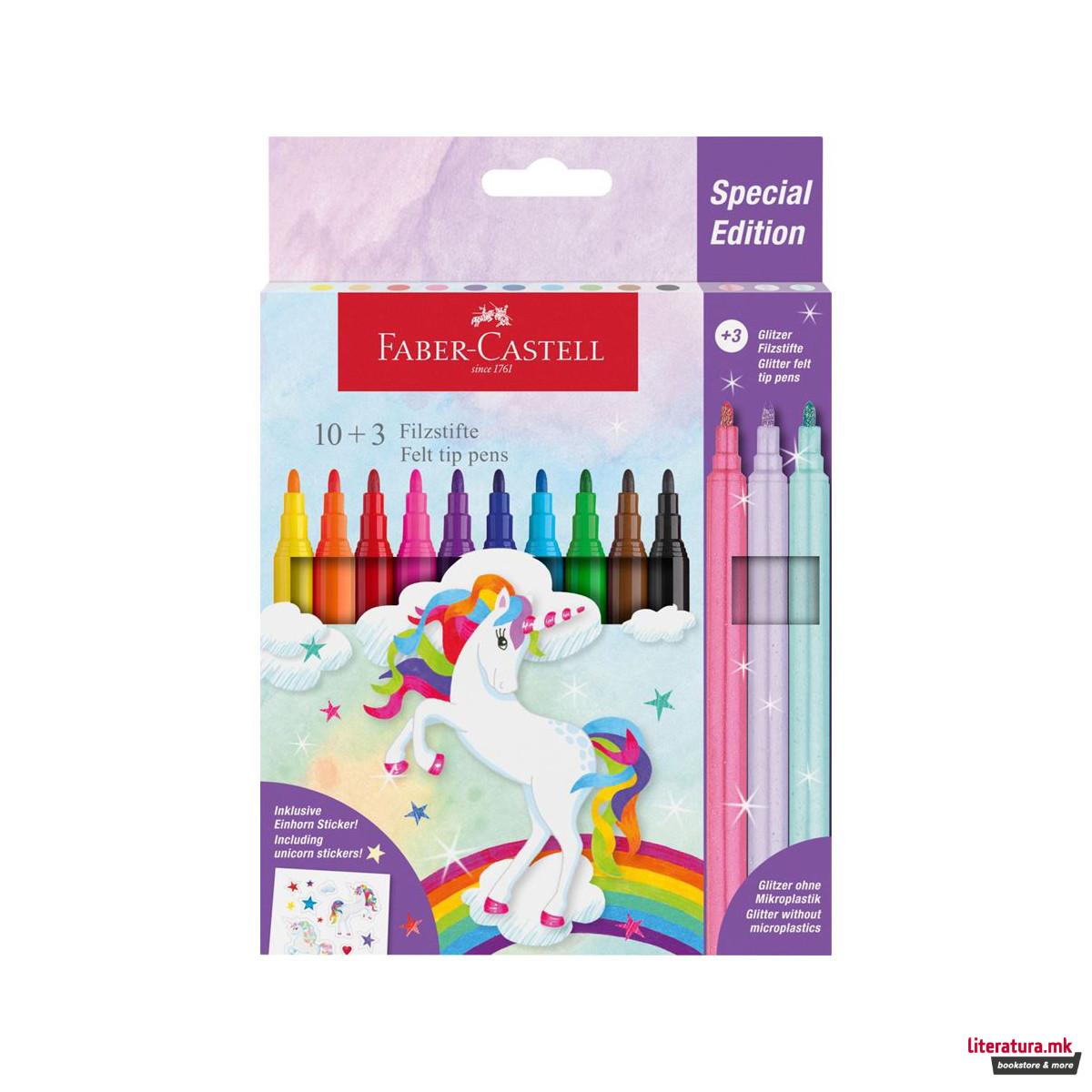 Сет од 10+3 фломастери, Special Edition - Unicorn