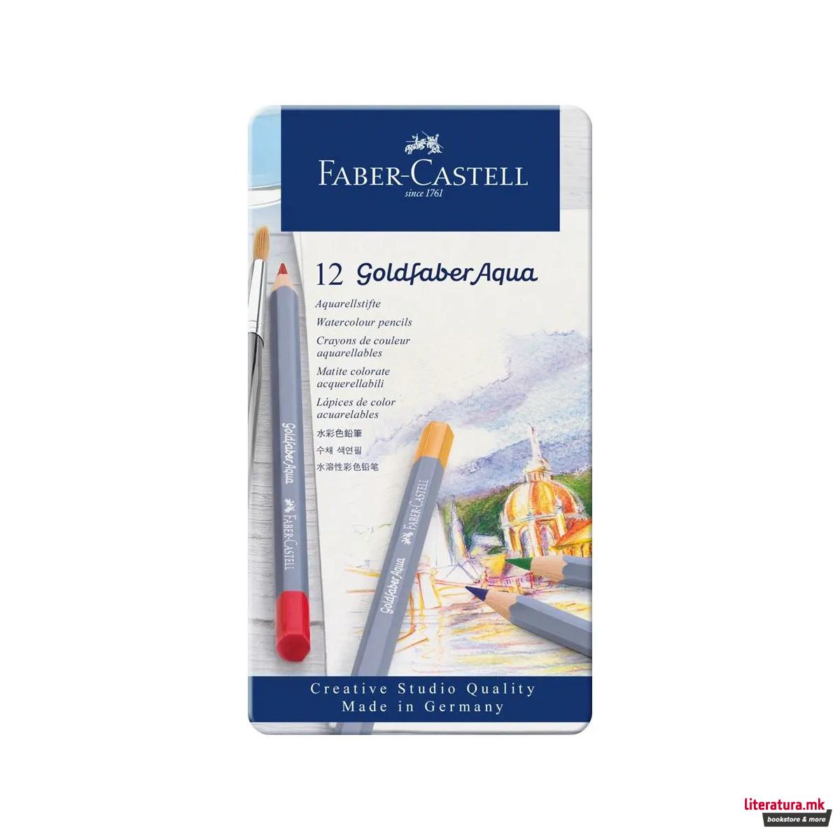 Сет од 12 дрвени акварели во метална кутија, Goldfaber Aqua 