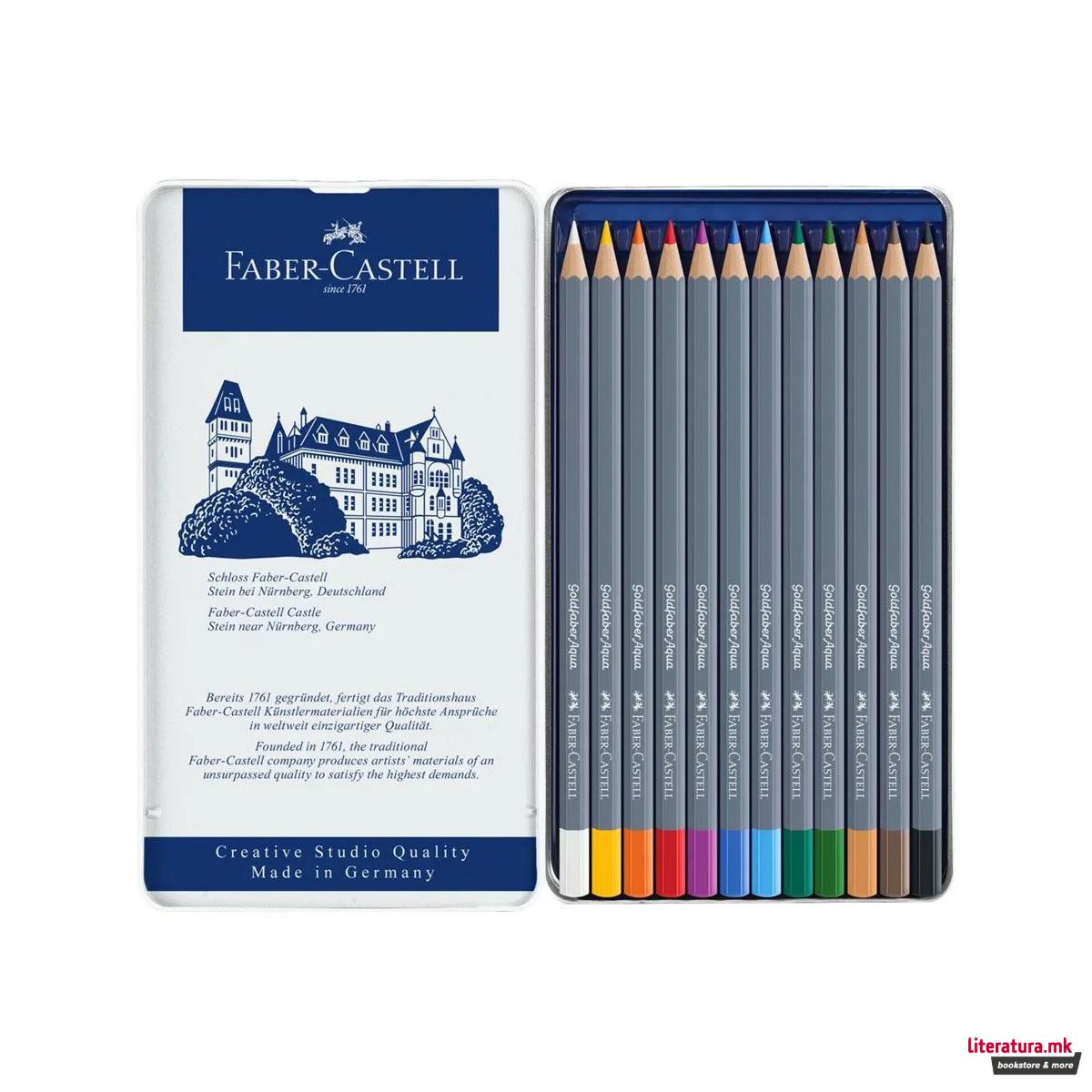 Сет од 12 дрвени акварели во метална кутија, Goldfaber Aqua 