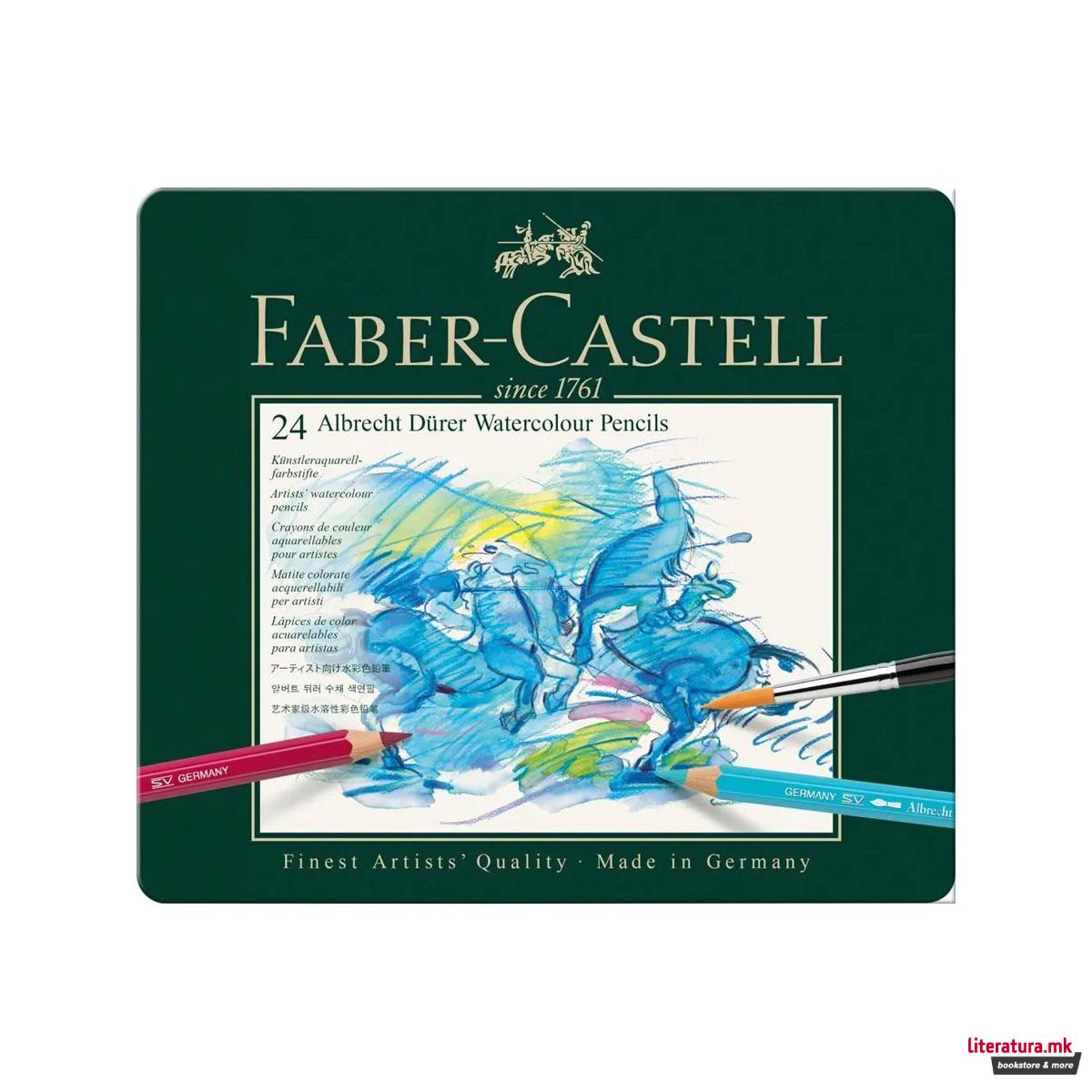 Сет од 24 дрвени акварели во метална кутија, Albrecht Dürer 