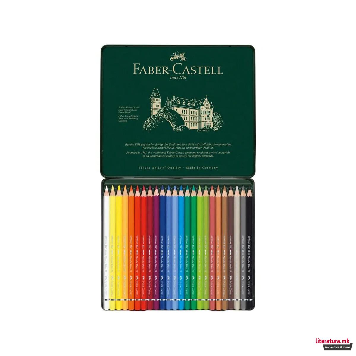 Сет од 24 дрвени акварели во метална кутија, Albrecht Dürer 