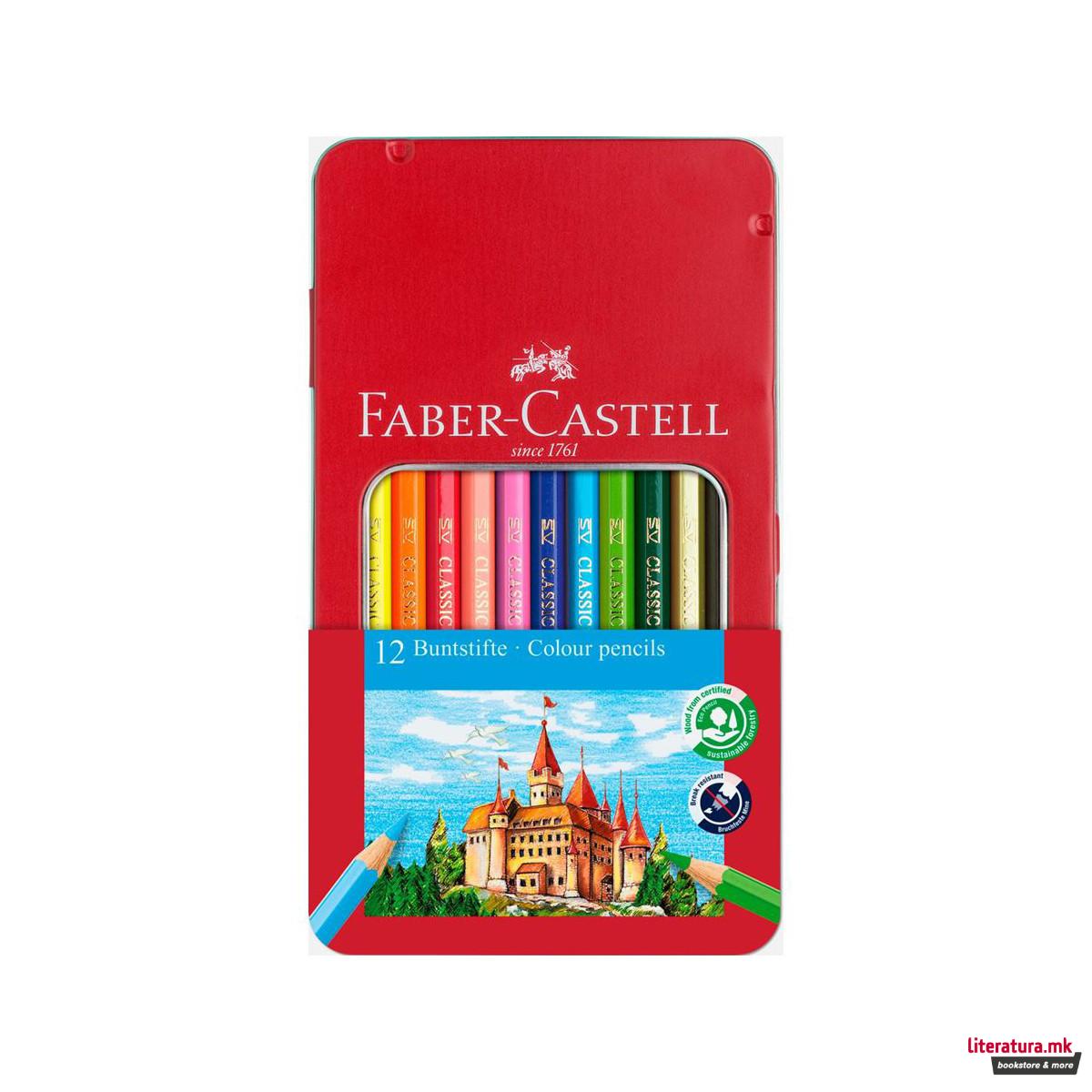 Сет од 12 дрвени боици во метална кутија, Classic Colour 