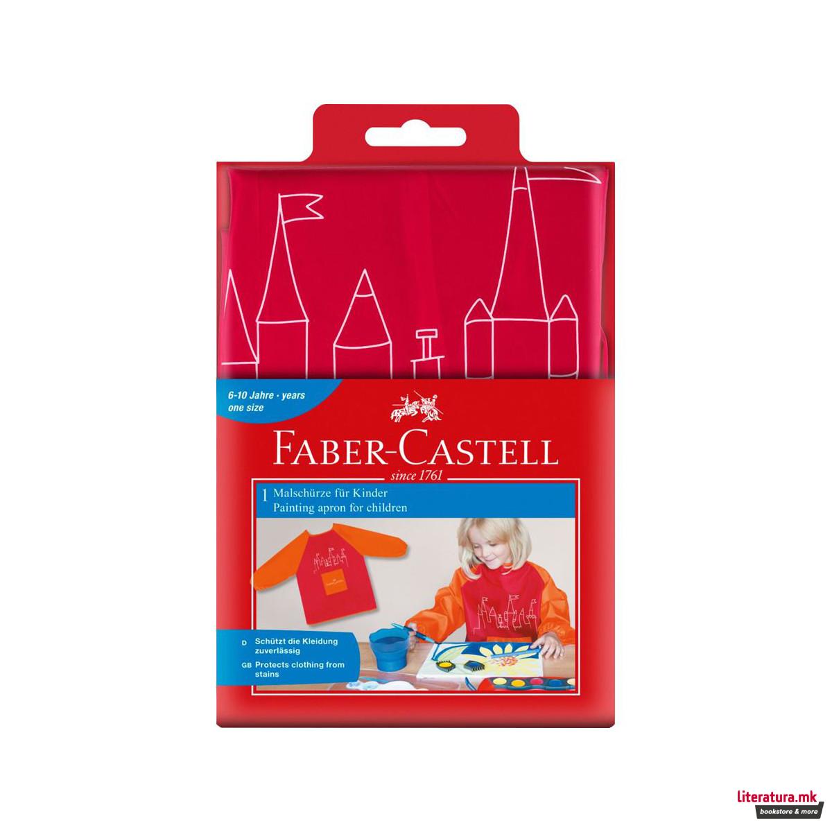 Детска престилка за цртање - црвена 