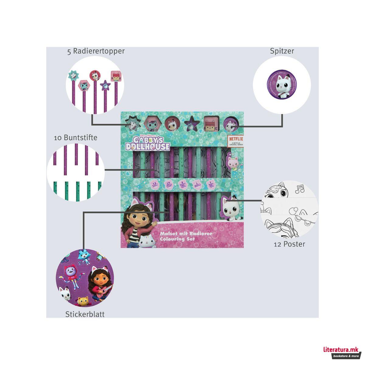 Сет за пишување и цртање, Gabby's Dollhouse 