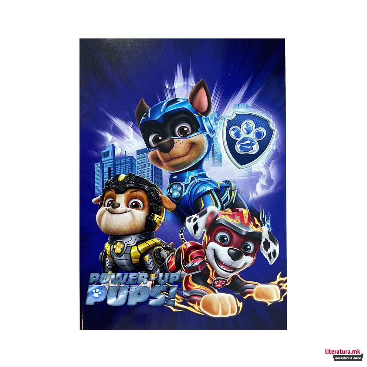 Тетратка, Paw Patrol - Power Up Pups, B5 