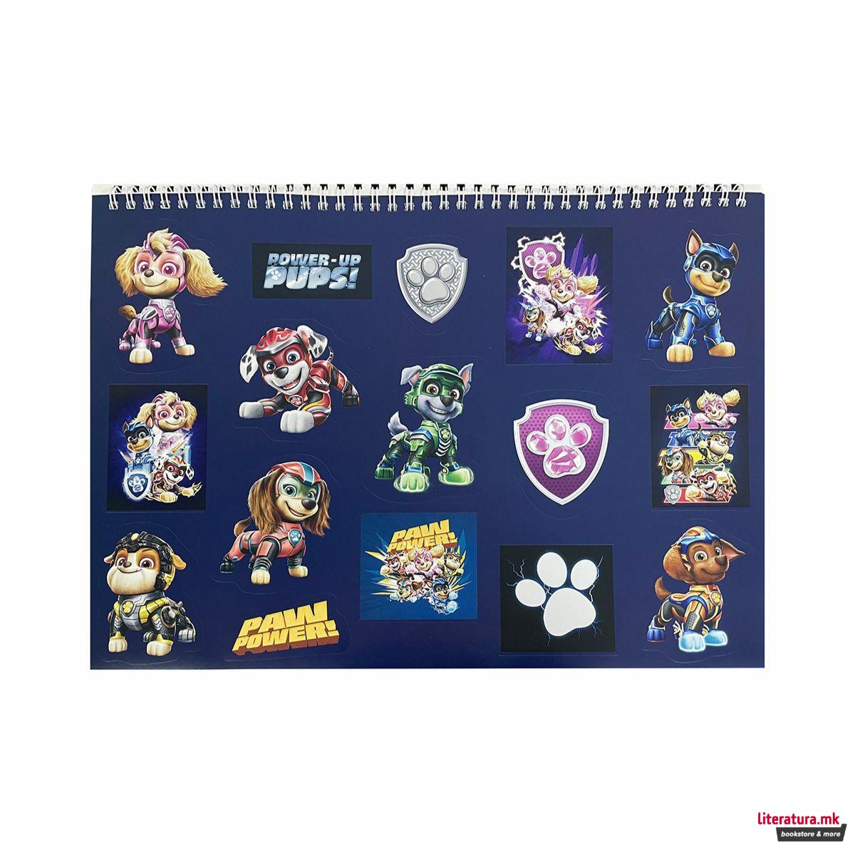 Скицник со стикери, Paw Patrol - Power Up Pups, 23 x 33 cm, 40 листови 