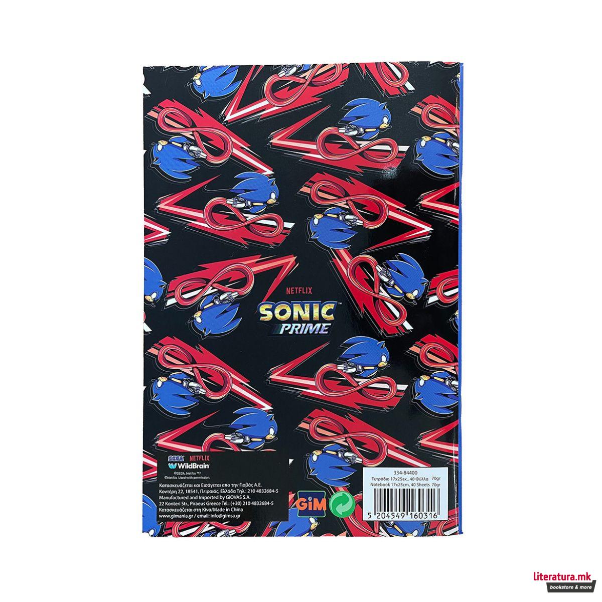 Тетратка, Sonic Prime, B5 