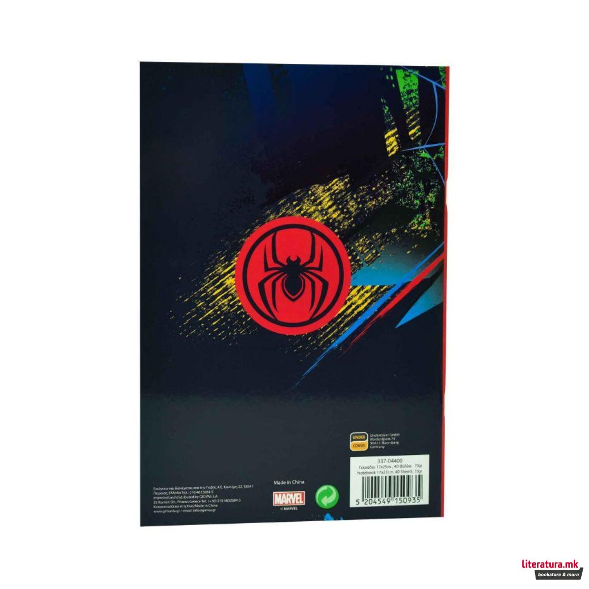 Тетратка, Marvel: Spider-Man, B5, 40 листови 