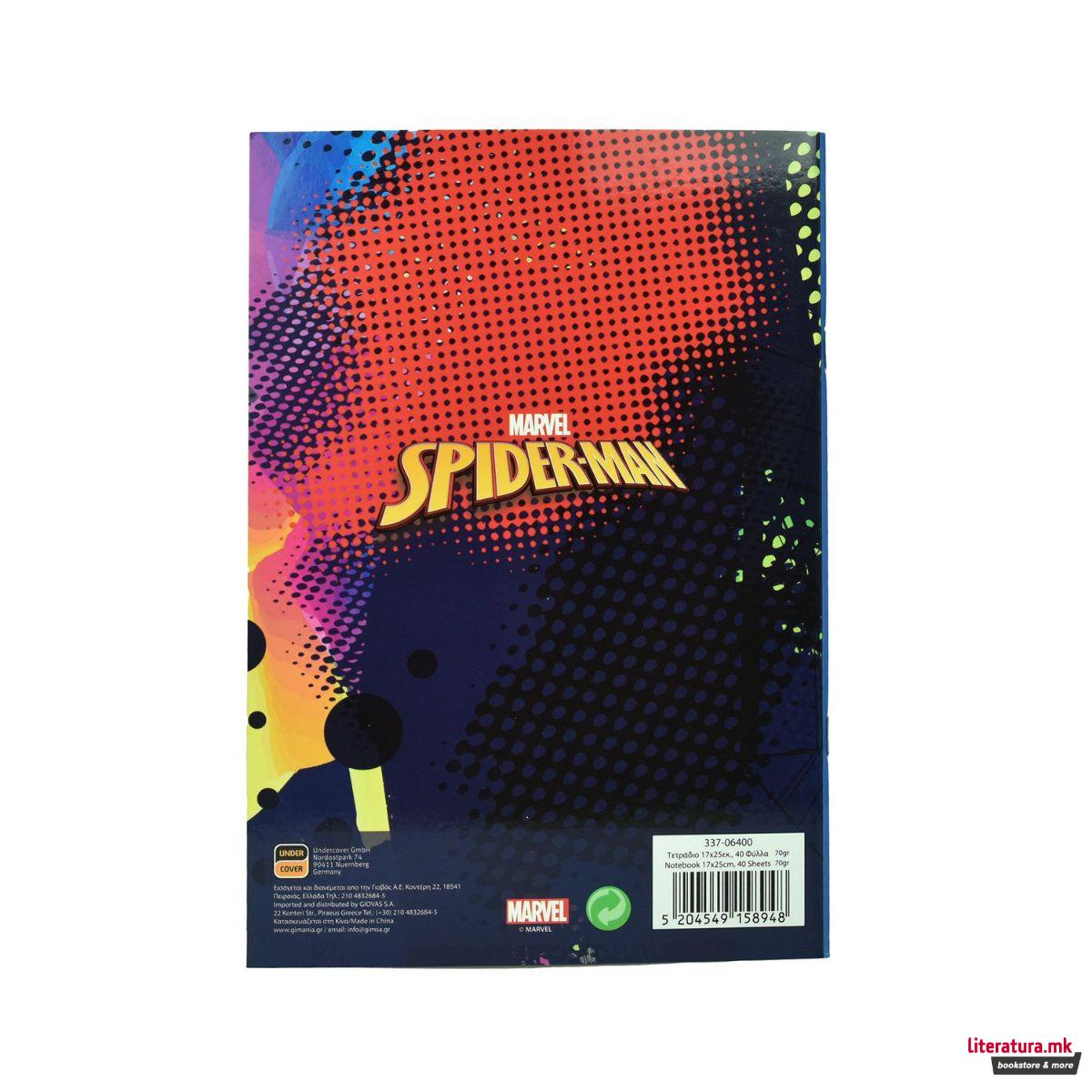 Тетратка, Marvel: Spider-Man, B5, 40 листови 