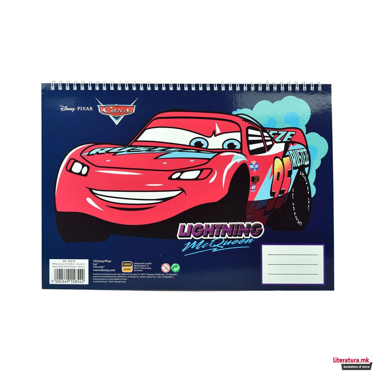 Скицник со стикери, Pixar: Cars - Lightning McQueen, 23 x 33 cm, 40 листови 