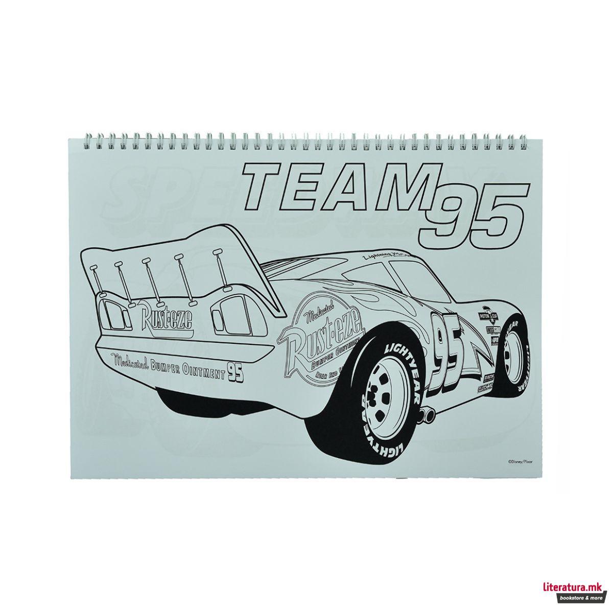 Скицник со стикери, Pixar: Cars - Lightning McQueen, 23 x 33 cm, 40 листови 