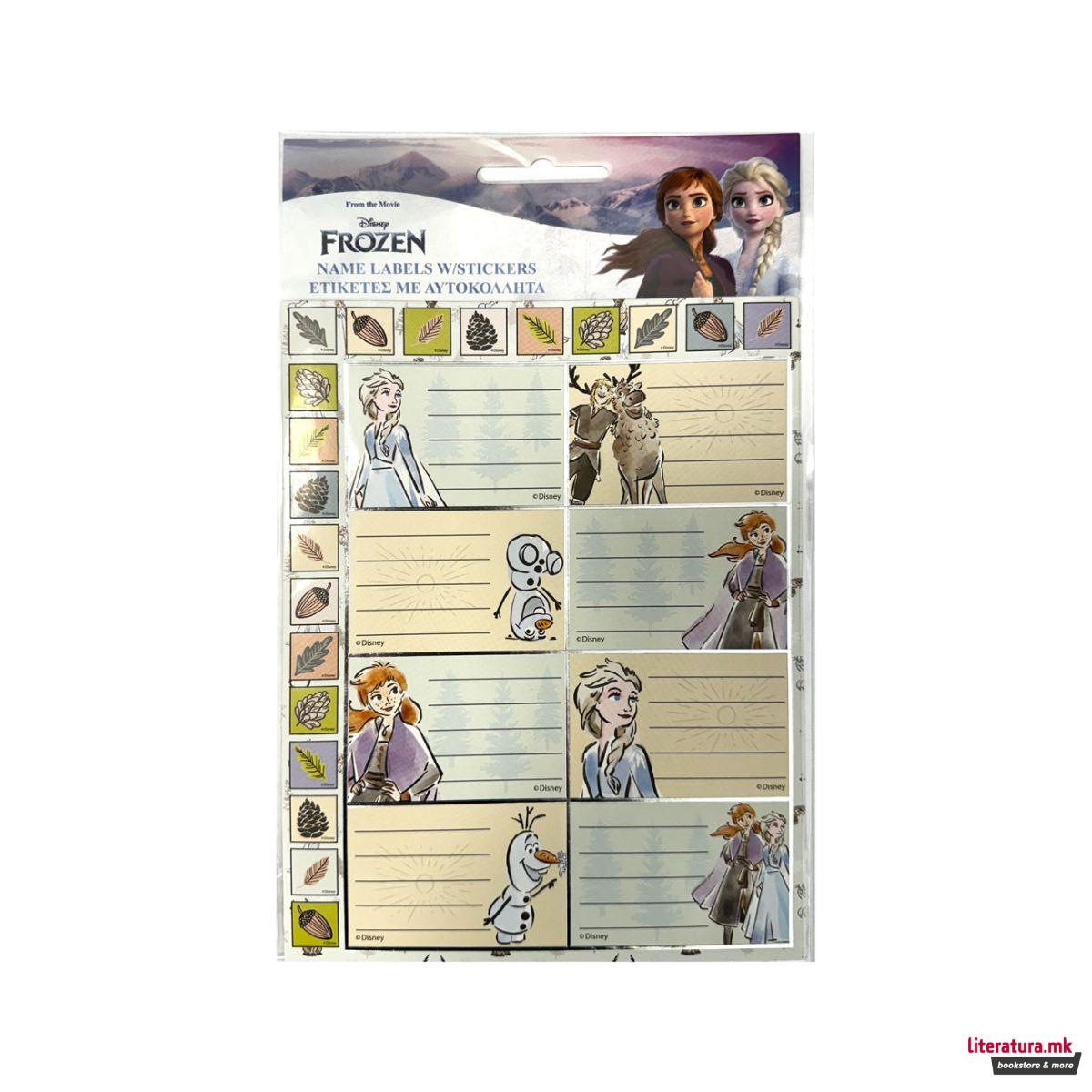 Налепници за име, Disney Frozen Glitter 