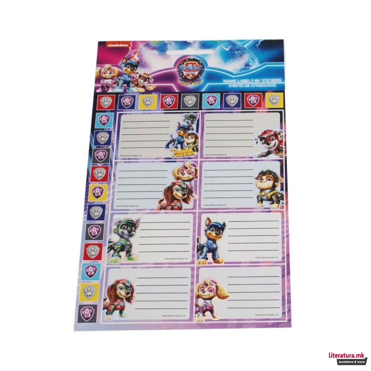 Налепници за име, Paw Patrol, 1 лист 