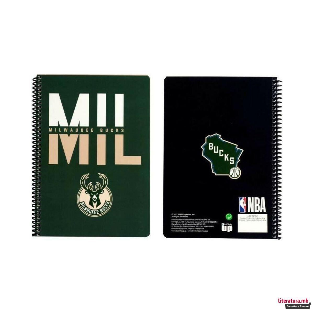 Тетратка, Los Angeles Lakers/Milwaukee Bucks, B5, 2 дизајни 