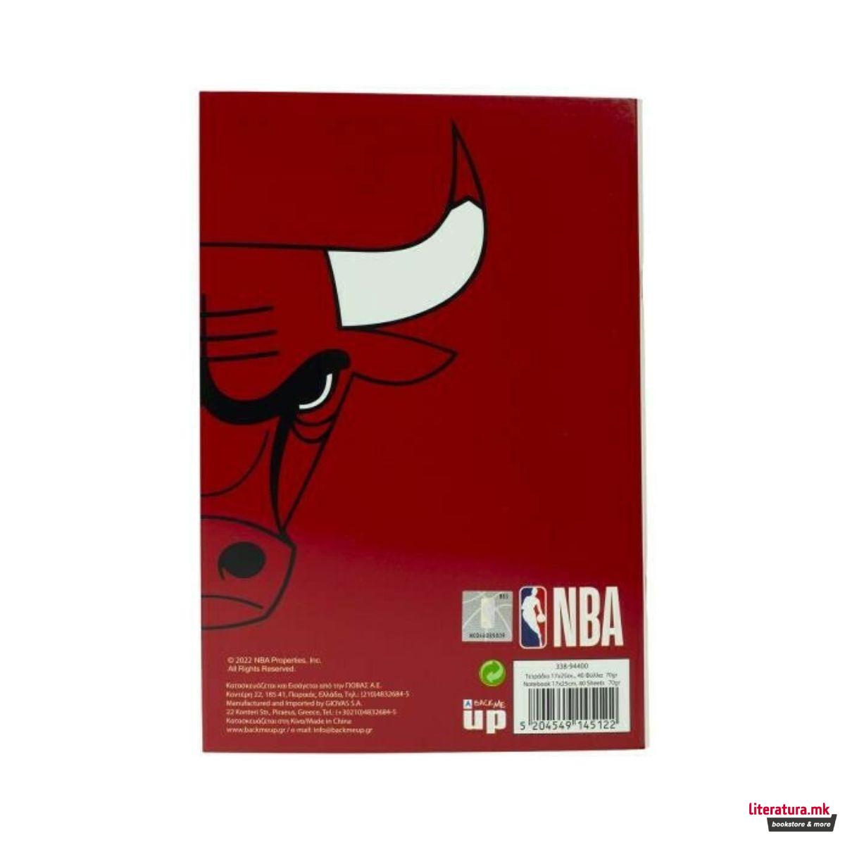 Тетратка, Chicago Bulls/Milwaukee Bucks, B5, 2 дизајни 