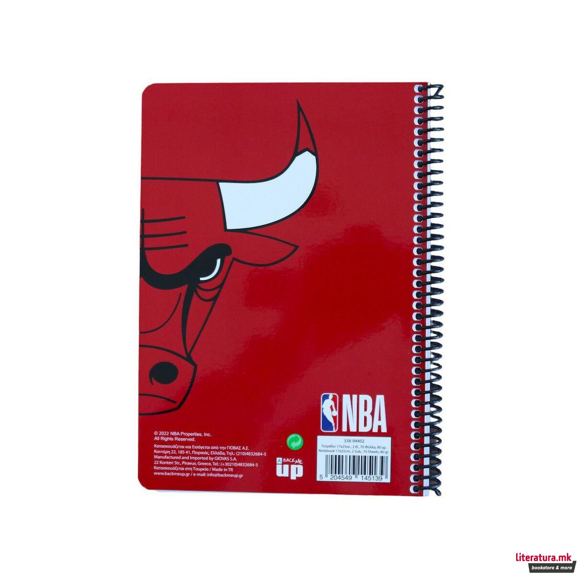 Тетратка, Chicago Bulls/Milwaukee Bucks, B5, 2 дизајни 
