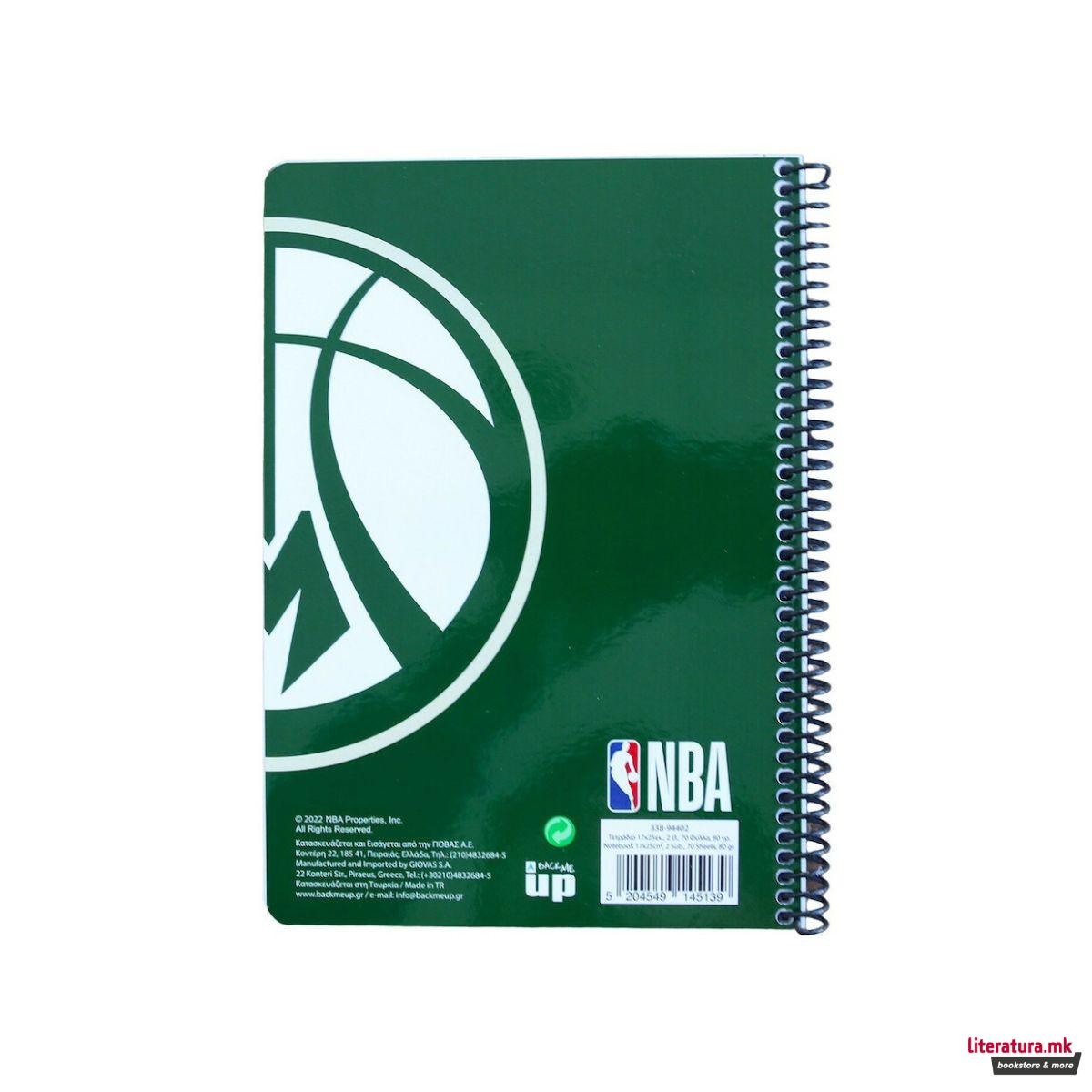 Тетратка, Chicago Bulls/Milwaukee Bucks, B5, 2 дизајни 