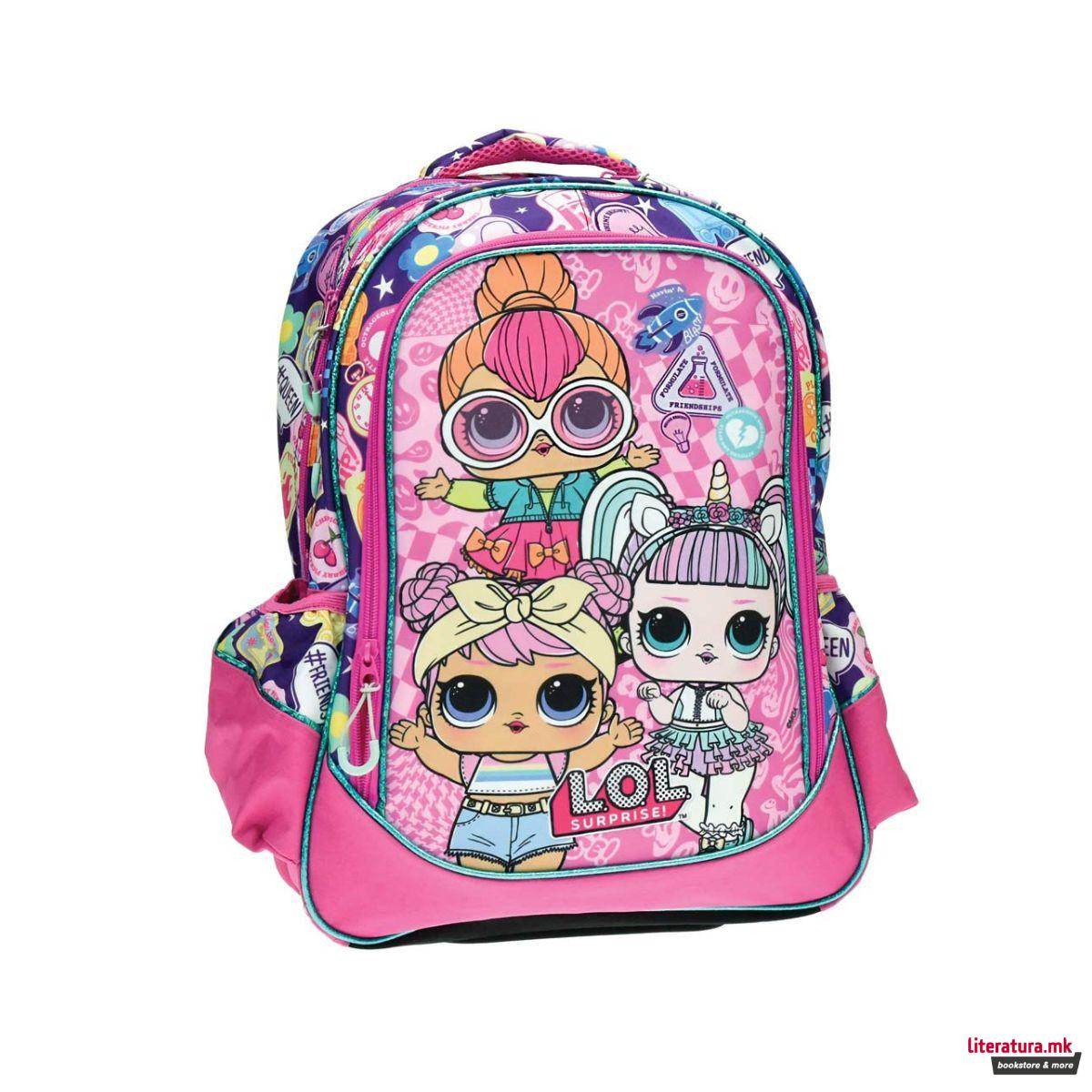 Ранец, L.O.L Surprise 