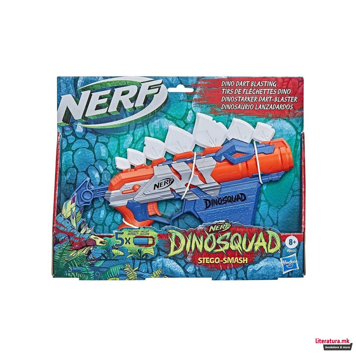 Играчка пушка со мека муниција, Nerf Dinosquad Stegosmash 