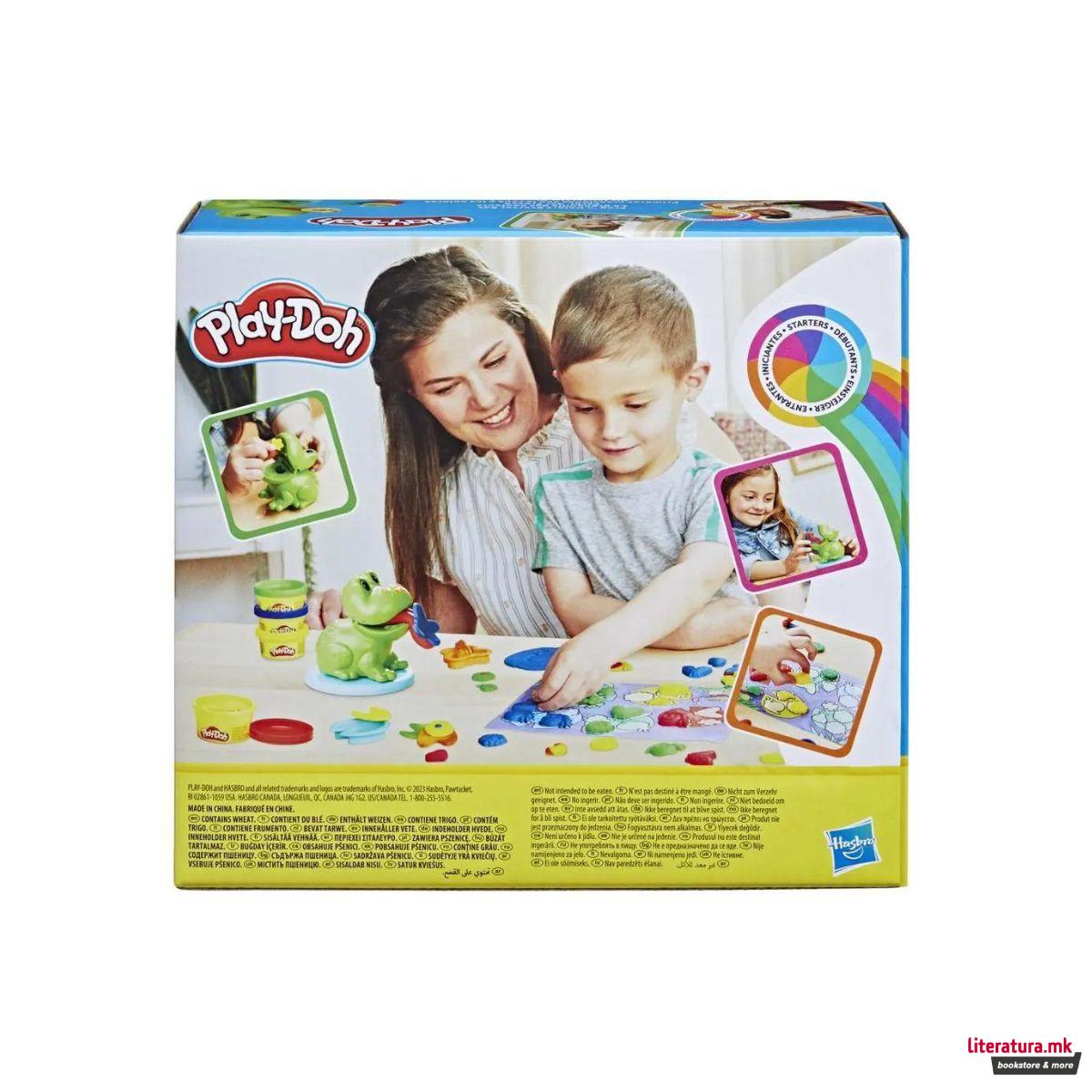 Креативен сет за игра, Play-Doh Frog 'N Colors Starter Set 