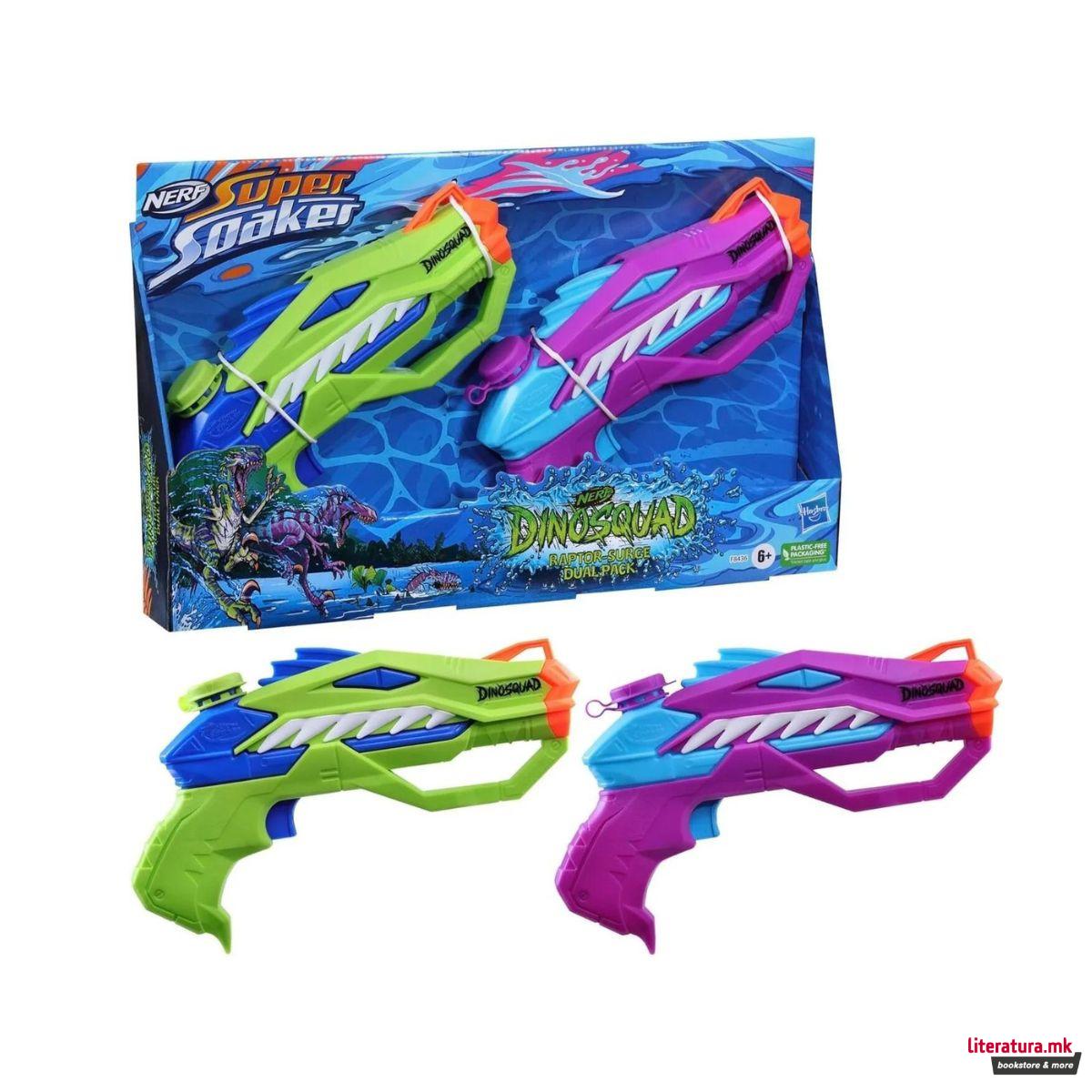 Сет играчки пиштоли на вода, Nerf Super Soaker Raptor Surge 