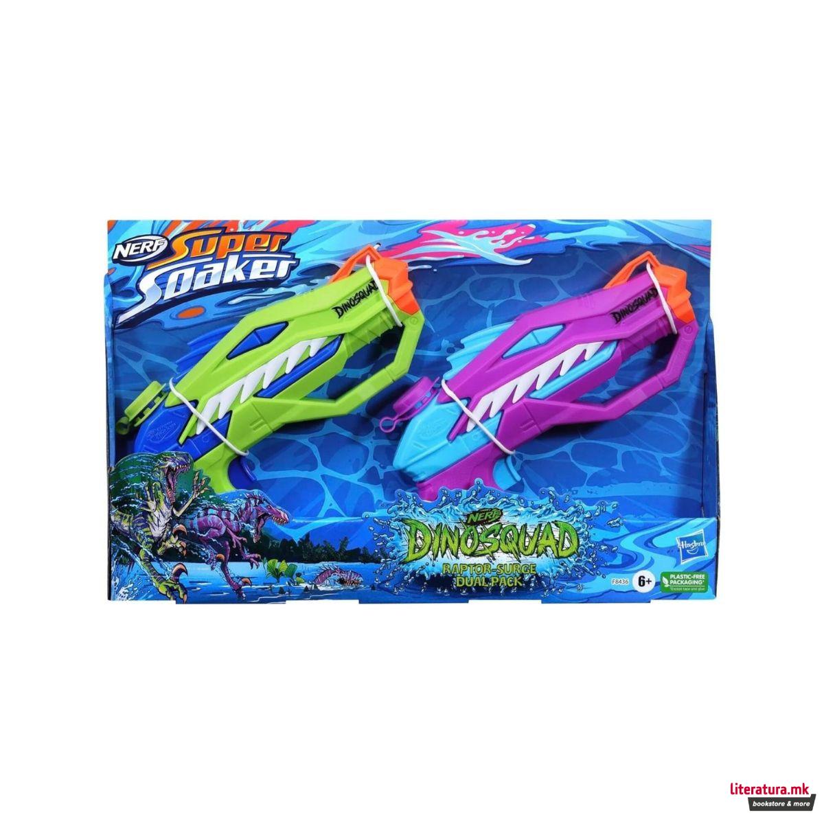 Сет играчки пиштоли на вода, Nerf Super Soaker Raptor Surge 