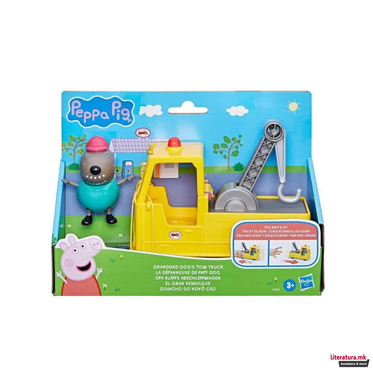Креативен сет за игра, Peppa Pig - Granddad Dog's Tow Truck 