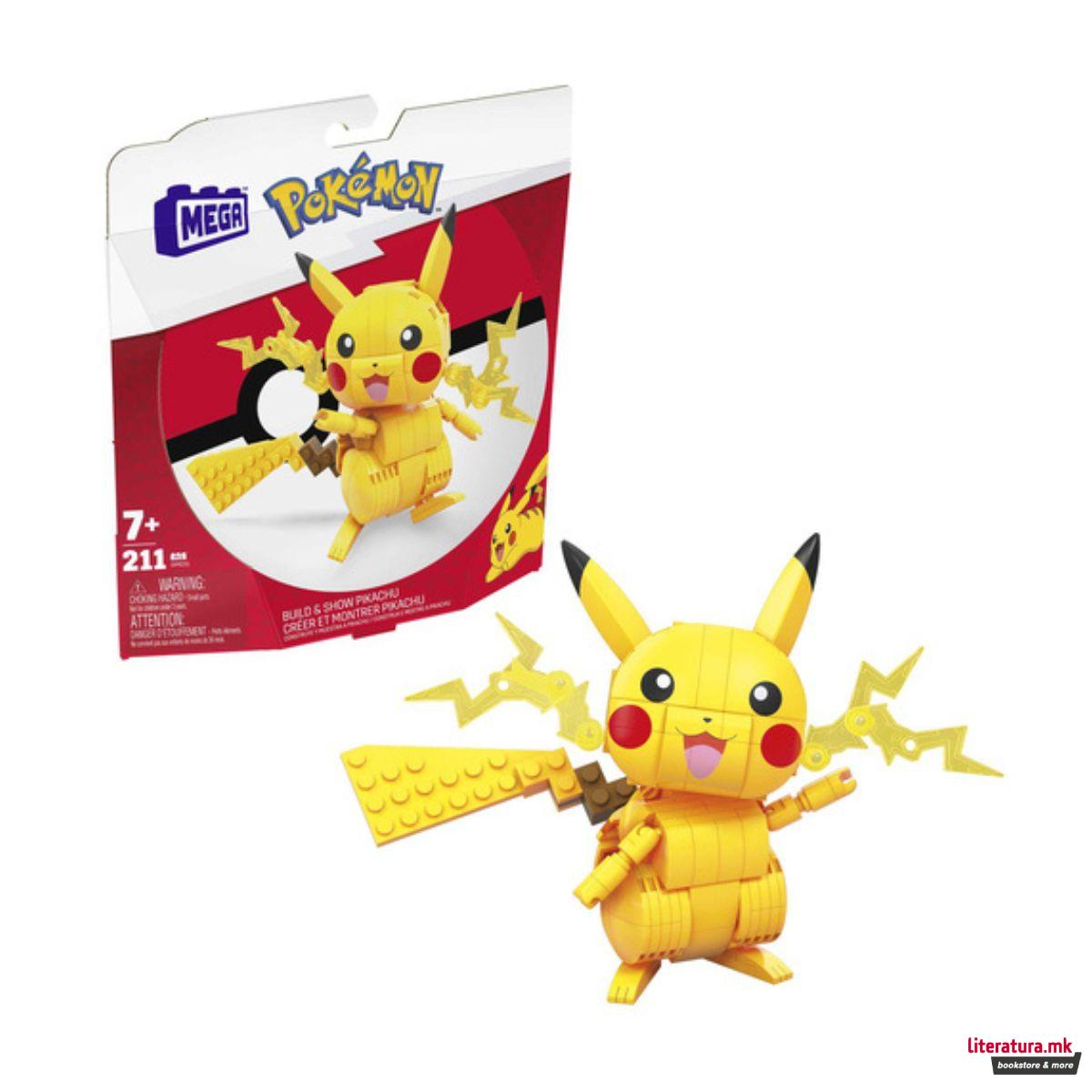 Сет коцки за градба, Pokemon Mega Construx - Pikachu 