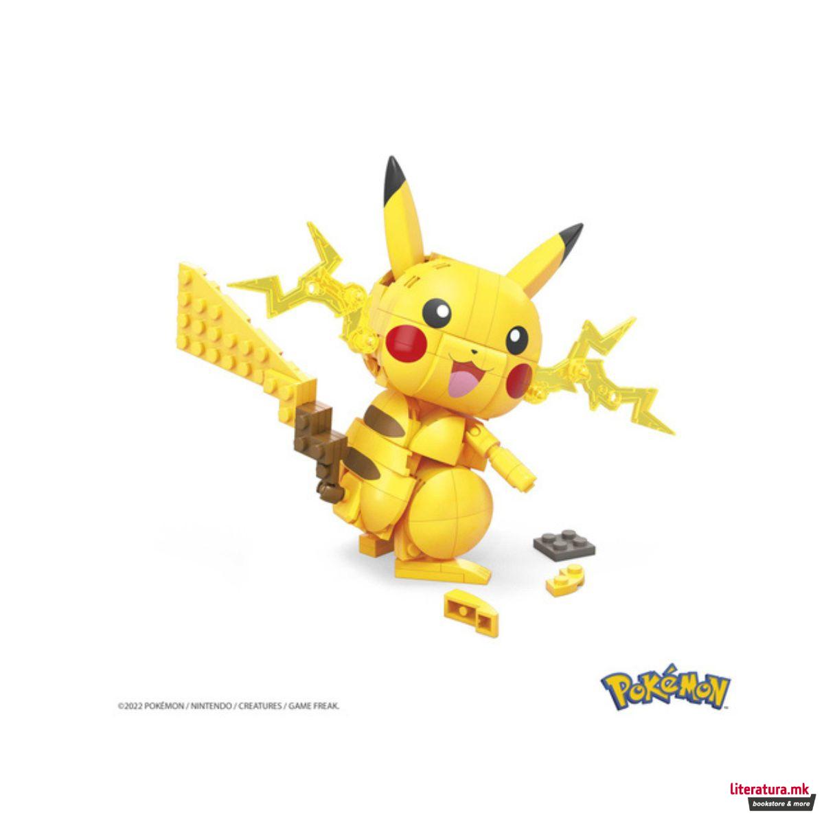Сет коцки за градба, Pokemon Mega Construx - Pikachu 