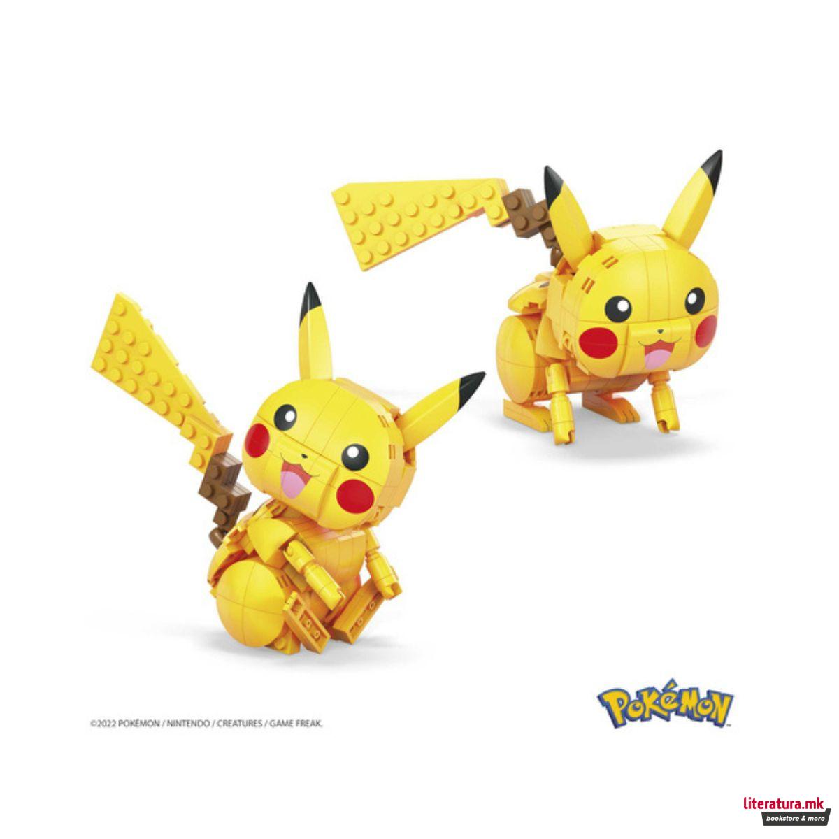 Сет коцки за градба, Pokemon Mega Construx - Pikachu 