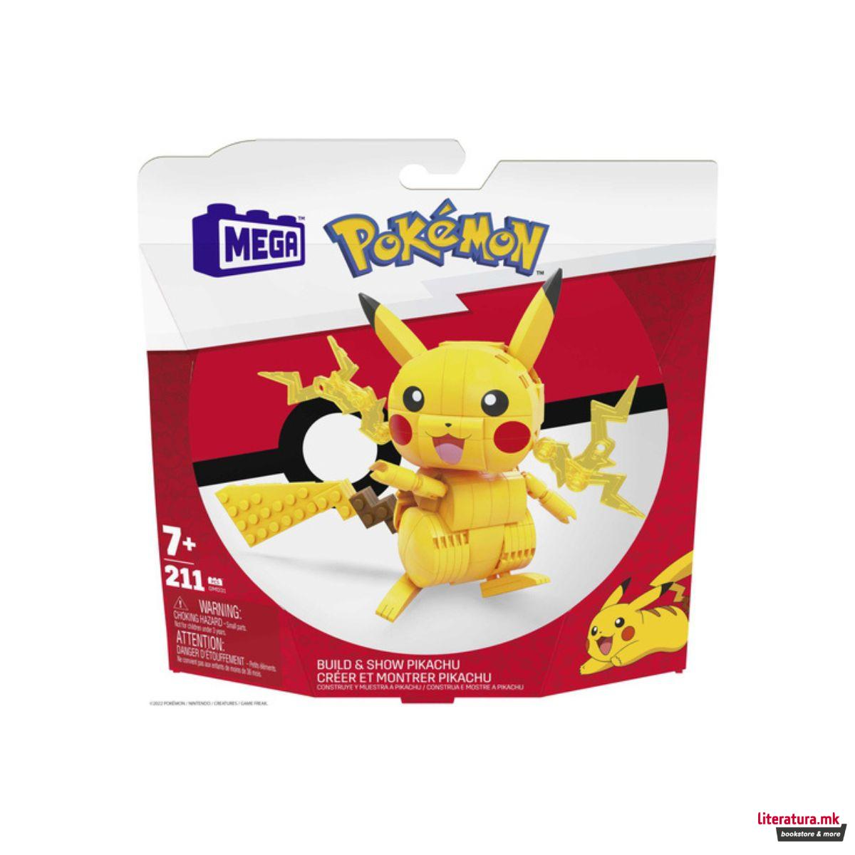 Сет коцки за градба, Pokemon Mega Construx - Pikachu 
