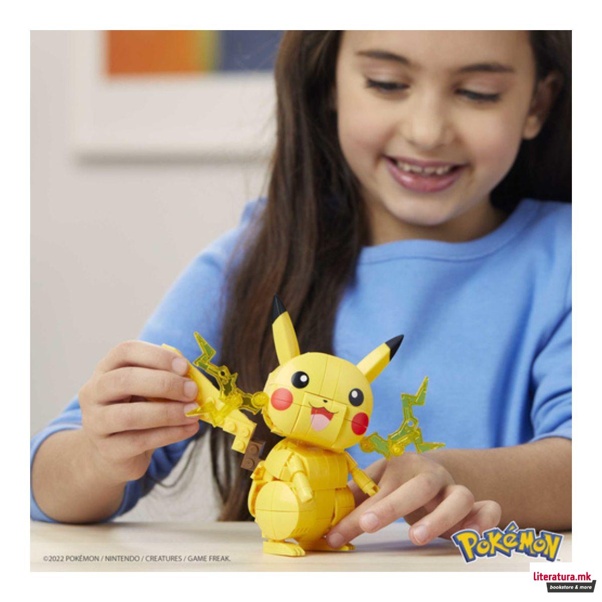 Сет коцки за градба, Pokemon Mega Construx - Pikachu 