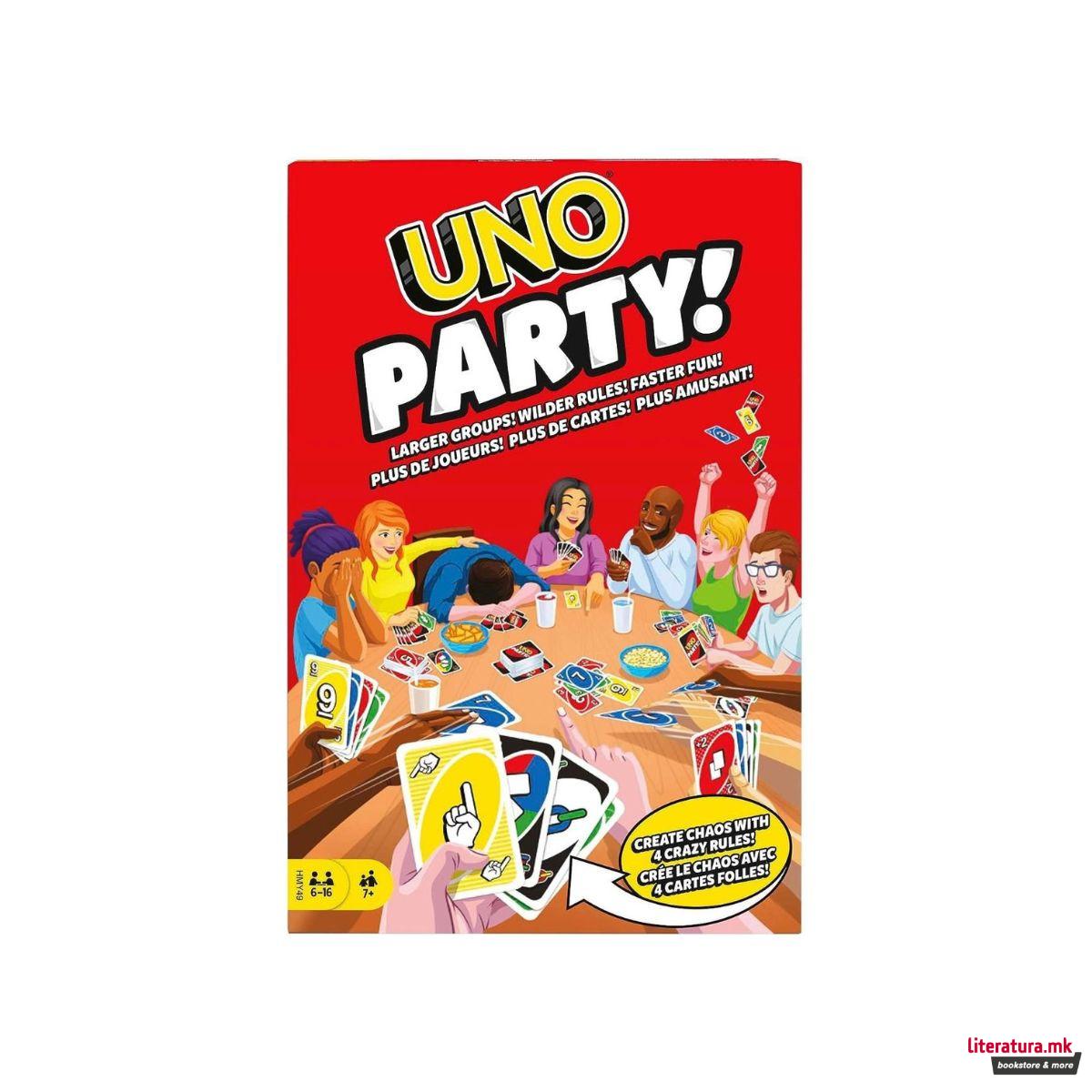 Друштвена игра, UNO Party! 