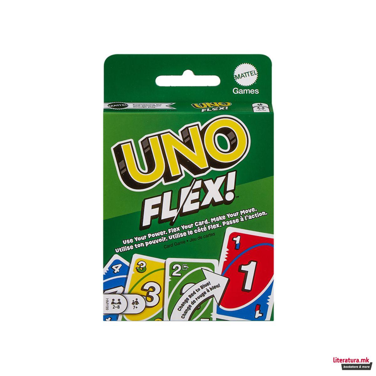 Карти за игра, UNO Flex! 