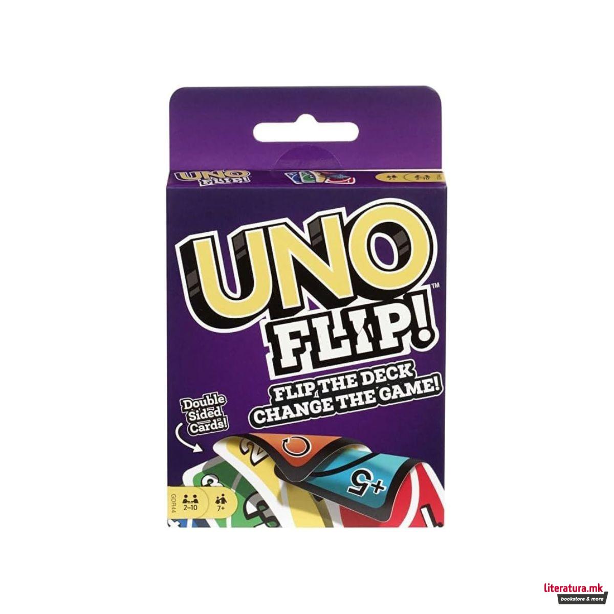 Карти за игра, UNO Flip! 