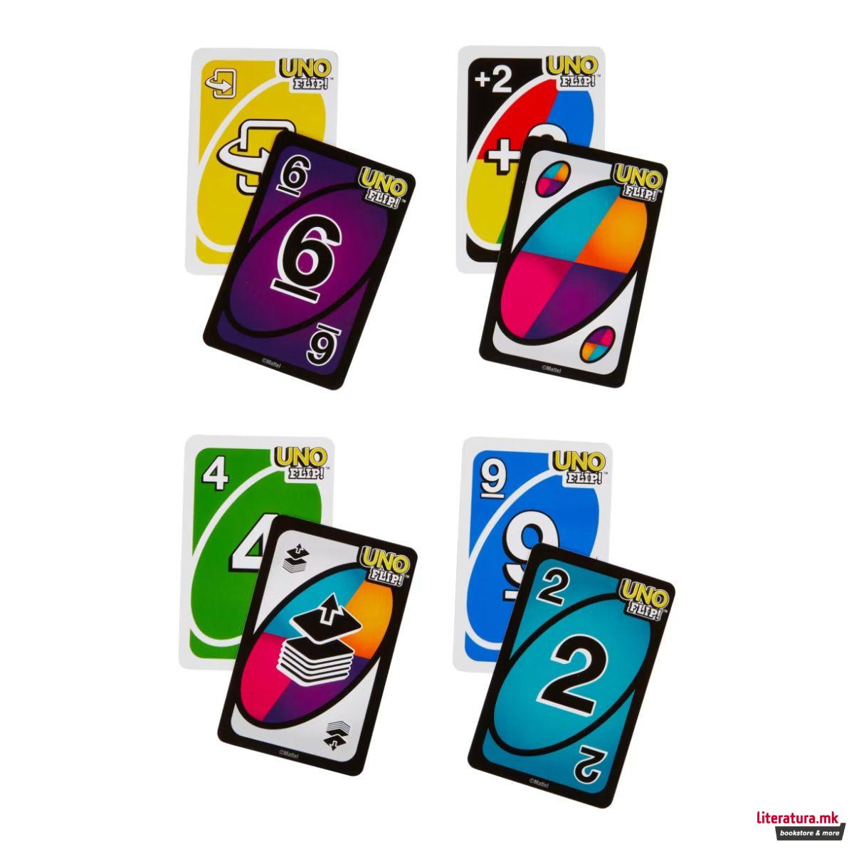 Карти за игра, UNO Flip! 