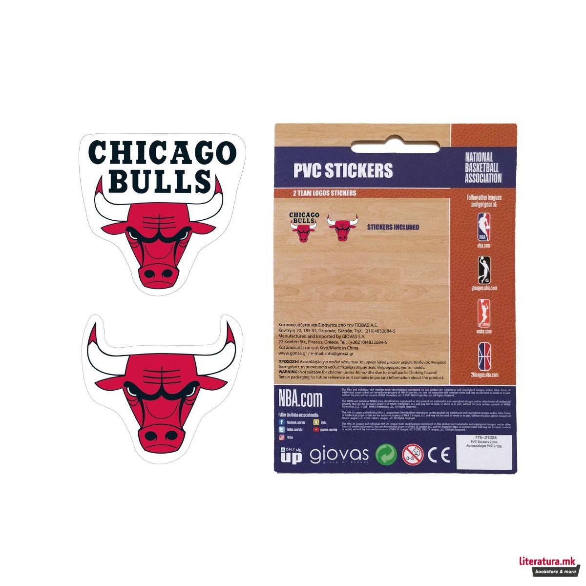 Сет стикери, NBA: Chicago Bulls 