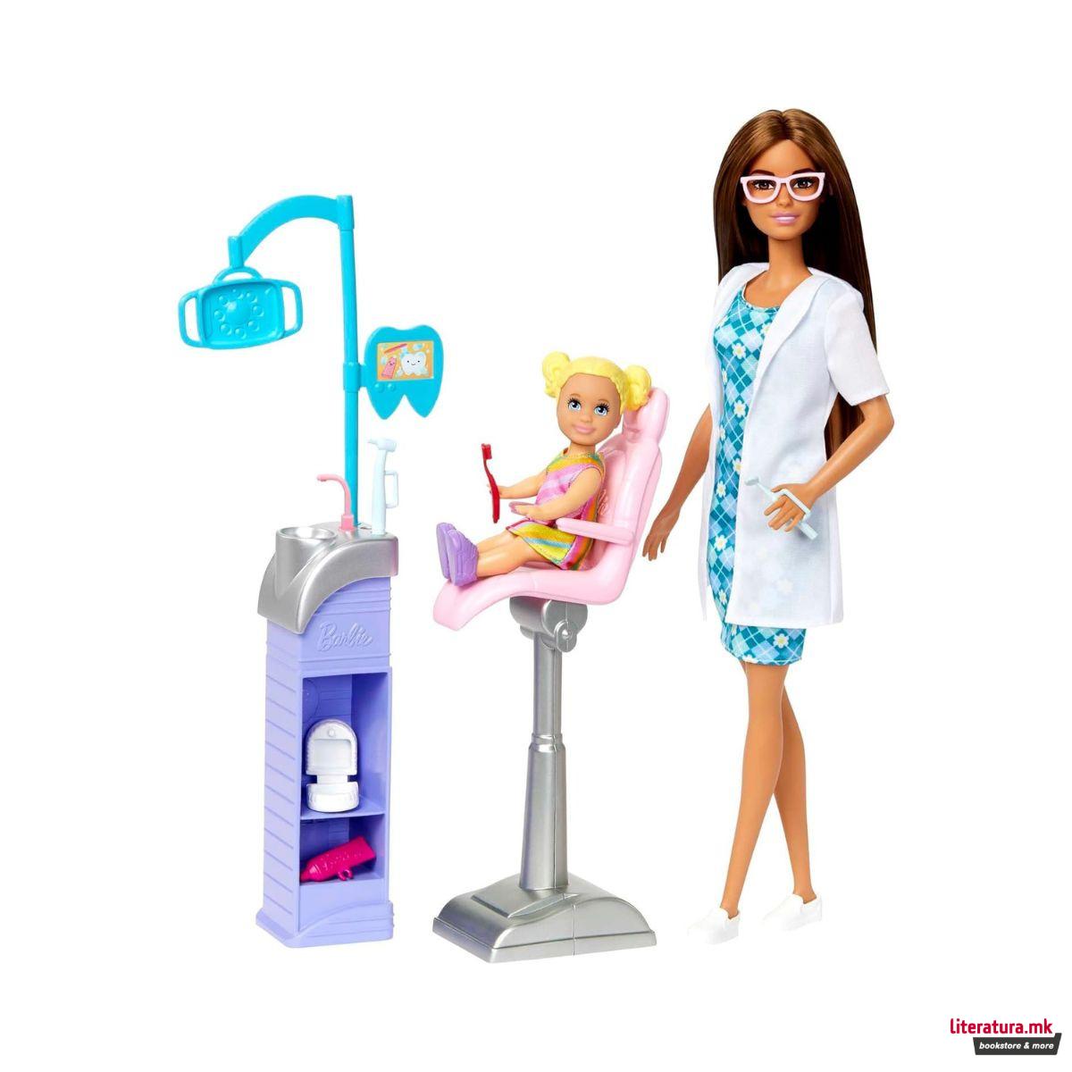 Сет за игра, Barbie: You Can Be Anything - Dentist Brunette 