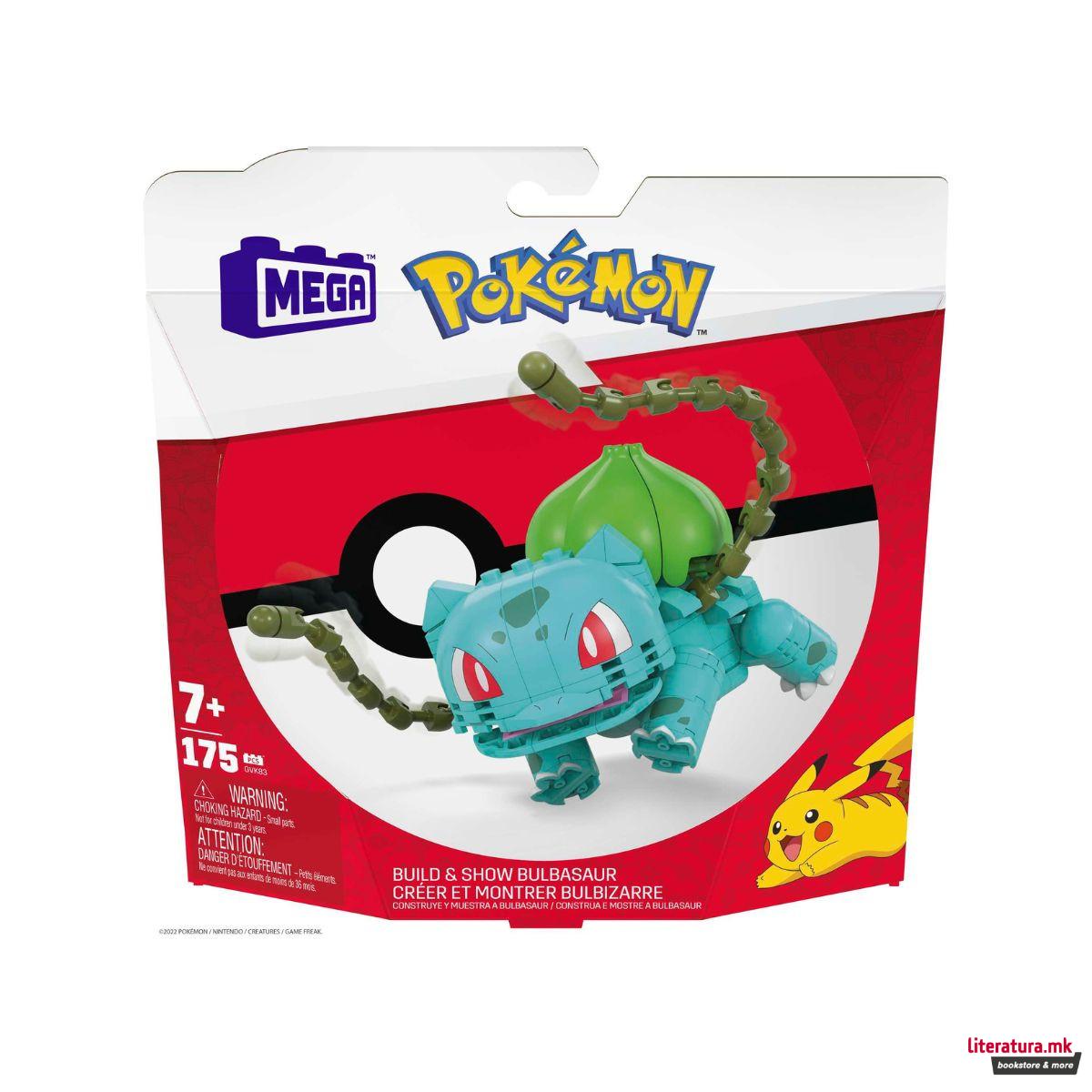Сет коцки за градба, Pokemon Mega Construx - Bulbasaur 