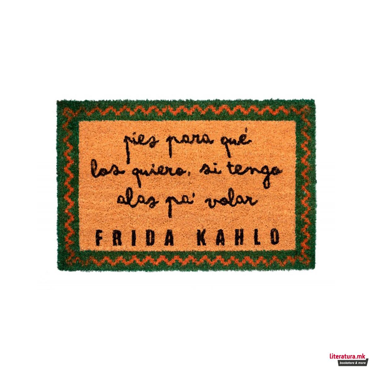 Чергичка за пред врата, Frida Kahlo 