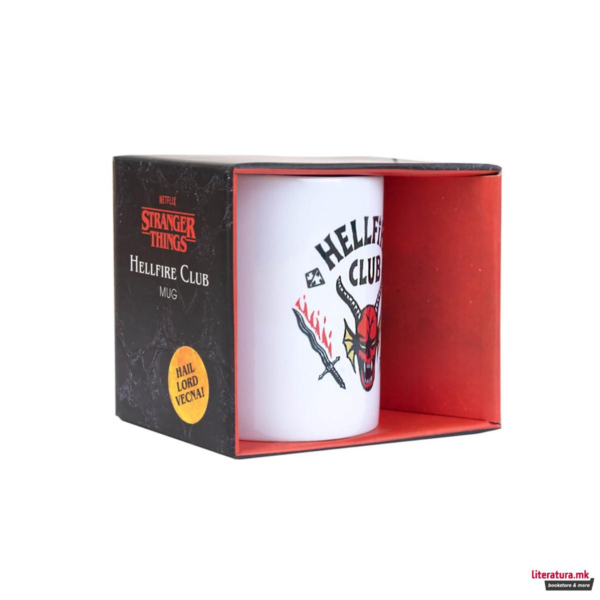 Шолја, Stranger Things - Hellfire Club 