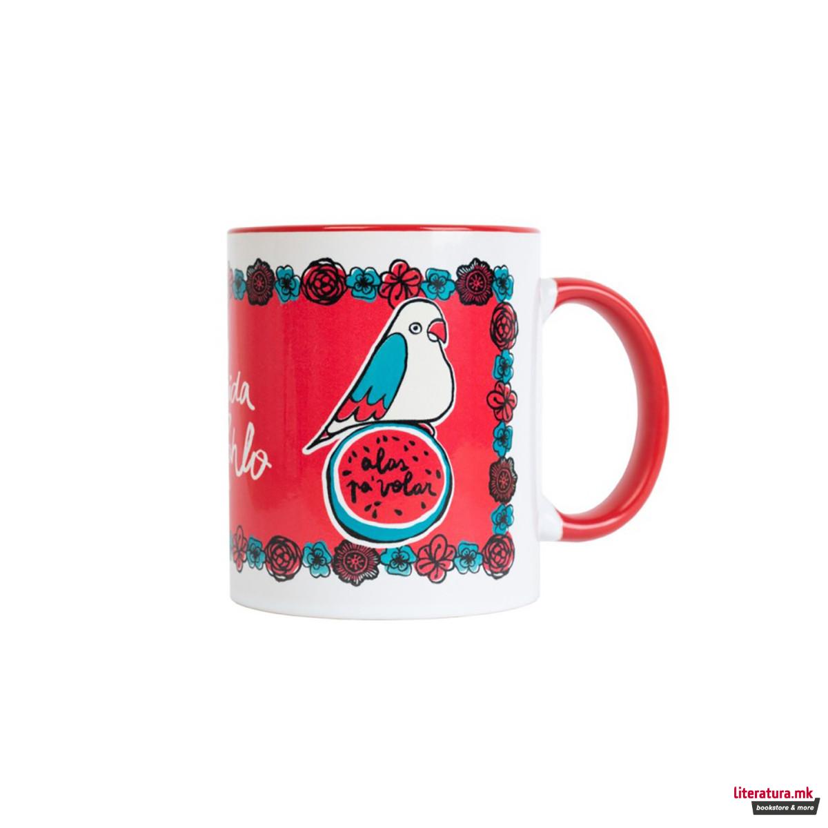 Шолја, Frida Kahlo - Alas Pa' Volar 