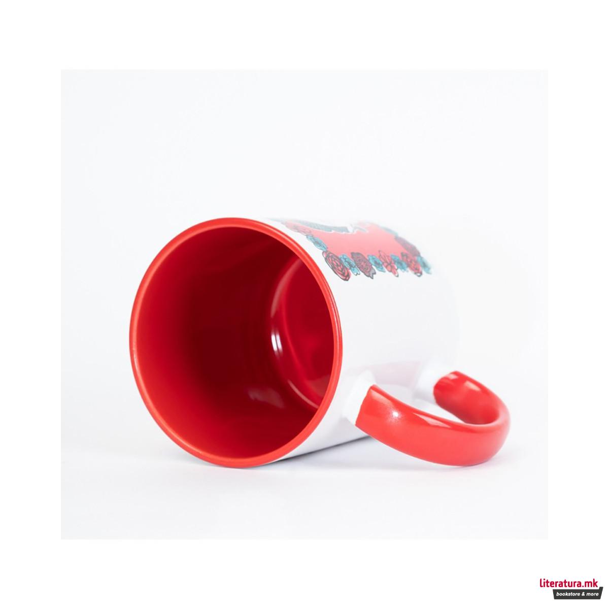 Шолја, Frida Kahlo - Alas Pa' Volar 