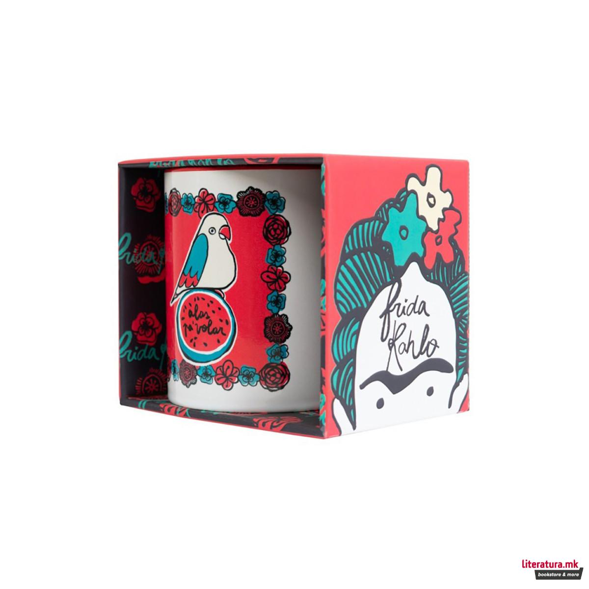 Шолја, Frida Kahlo - Alas Pa' Volar 