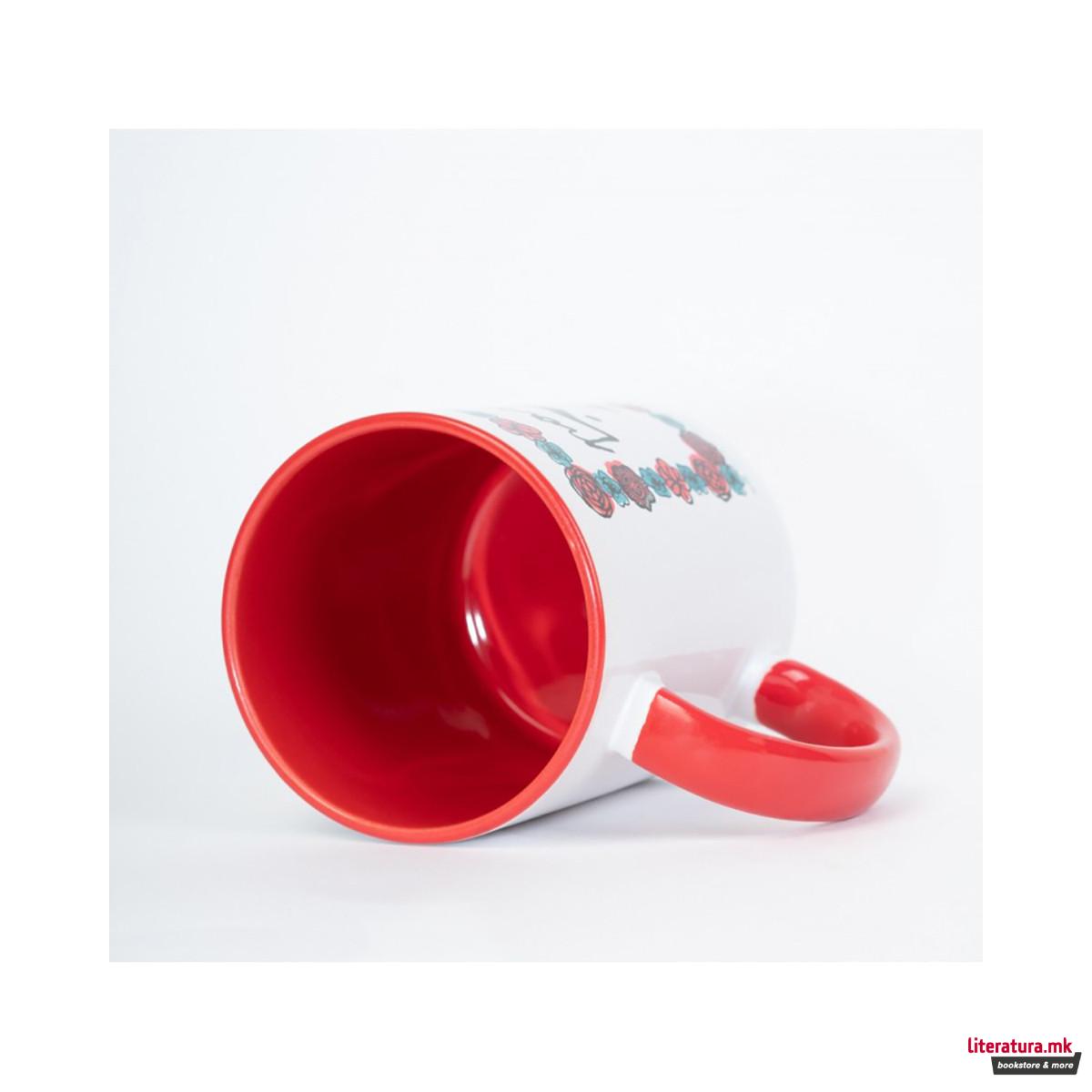 Шолја, Frida Kahlo - Passion 